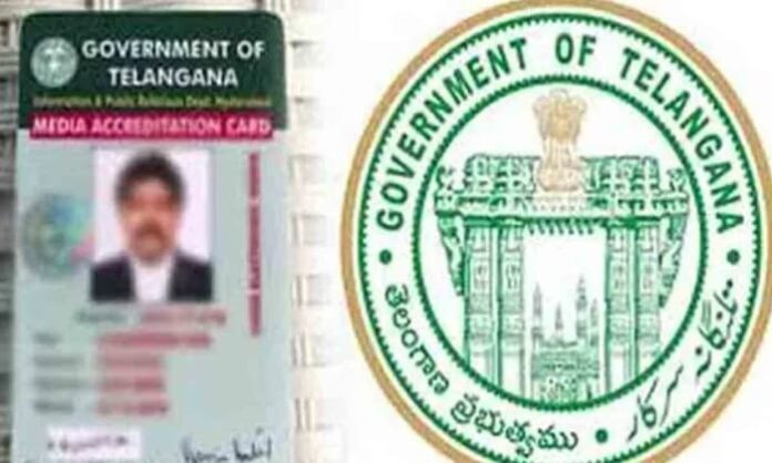 old rules for accreditation cards cancel