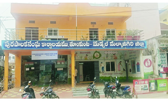 Former Thumkunta Sarpanch Eddu Nagesh facing allegations of corruption, fake permits, and illegal activities in Shamirpet mandal