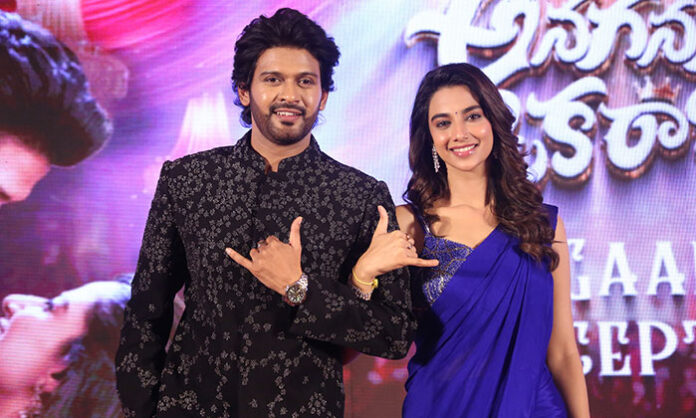 Naveen Polishetty and Meenakshi Chaudhary at Anaganaga Oka Raju Sankranthi 2026 promotional event in Hyderabad