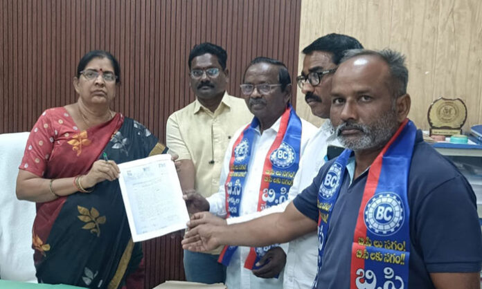 BC Rights Achievement Committee demands all-party meeting and delegation to Delhi for 42 percent BC reservations in Telangana