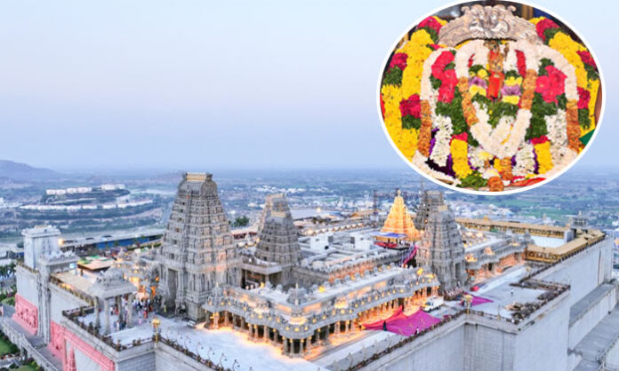 Dhanurmasam celebrations at Yadagirigutta Sri Lakshmi Narasimha Swamy Temple with special pujas and Tiruppavai