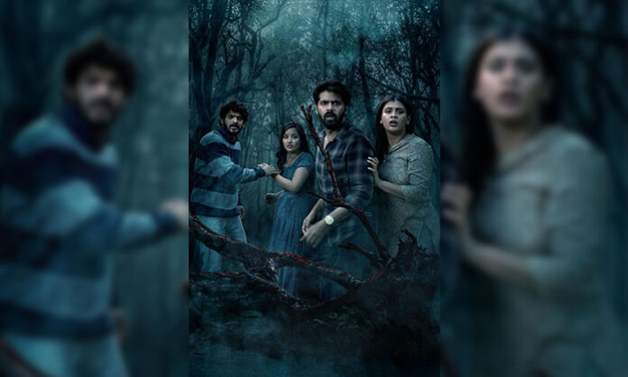 Horror thriller movie 'Eesha' trailer visuals showing abandoned bungalow and dark supernatural themes.