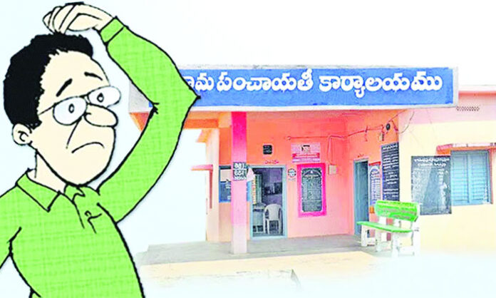 Former Sarpanches protesting over pending Gram Panchayat bills and lack of development funds in Telangana