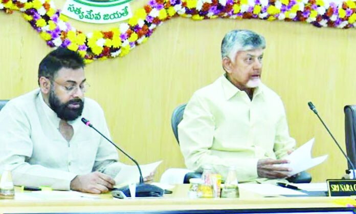 Chief Minister Chandrababu Naidu addressing collectors on achieving a 17.11 percent GSVA growth target at the Collectors’ Conference.