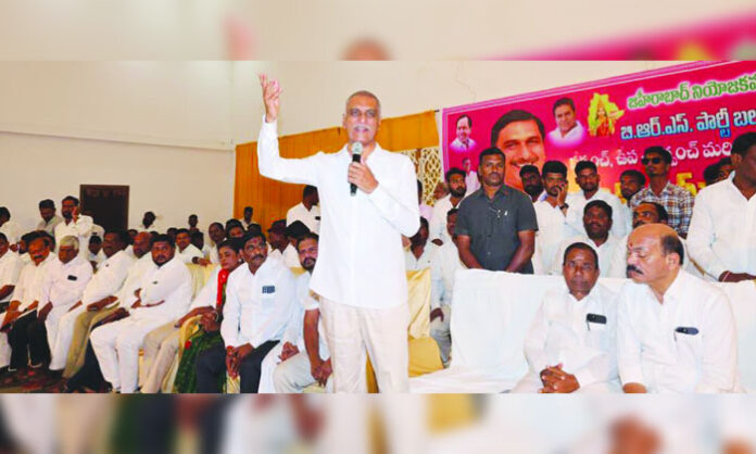 Harish Rao addressing BRS sarpanches after Panchayat election victory in Telangana
