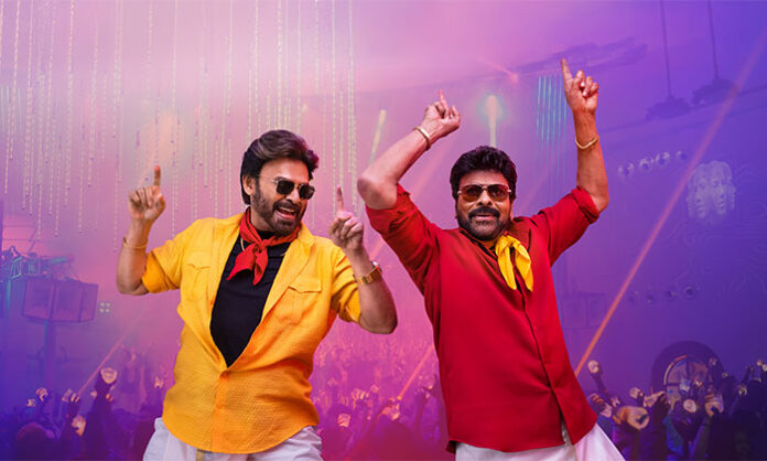 Megastar Chiranjeevi and Victory Venkatesh in Mega Victory Mass song from Mana Shankara Vara Prasad Garu