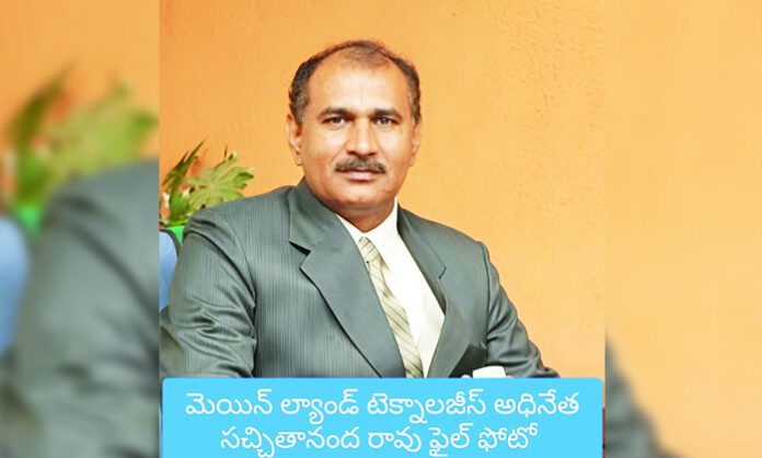Alleged encroachment of IDPL government land in Moosapet by Mainland Technologies with revenue and municipal officials’ collusion.