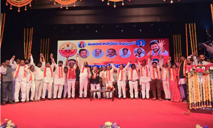 Top Mudiraj leaders and Sarpanches gather at Ravindra Bharathi Hyderabad showcasing unity and political awakening of the Mudiraj community