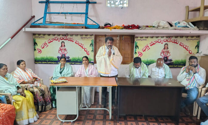 Padmashali Association Felicitates Boinpalli Sarpanch and Ward Members