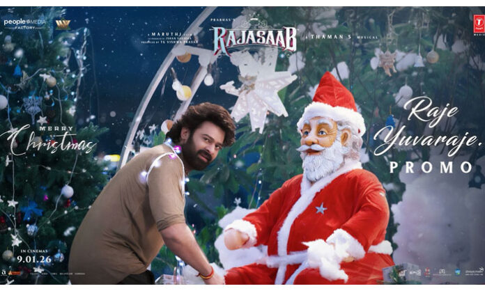 Raje Yuvaraje song promo from Prabhas starrer Raja Saab movie released on Christmas