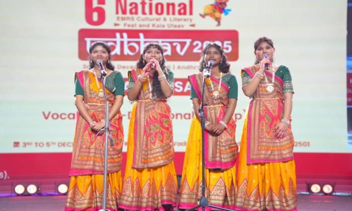 tribal students Cultural Festivals