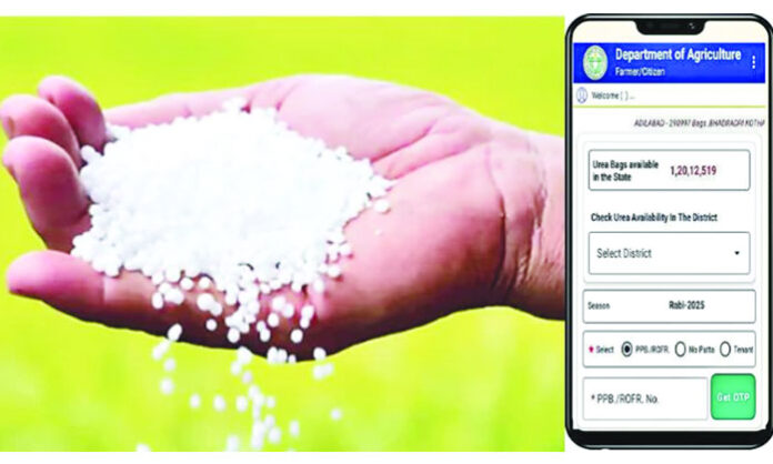 Farmers using the Urea app to book and purchase urea bags digitally in Telangana pilot districts