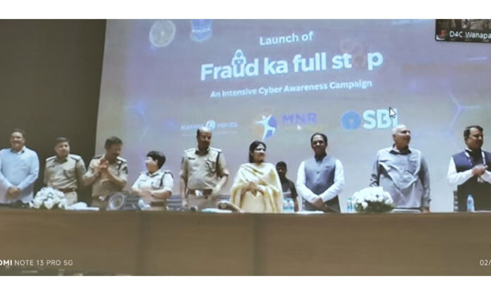 District SP D Sunitha Reddy addressing students about cyber security and launching the 