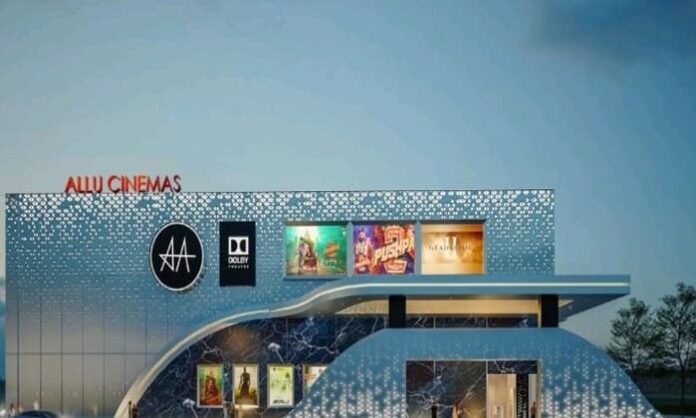 Largest Dolby Cinema Screen in allu cinemas
