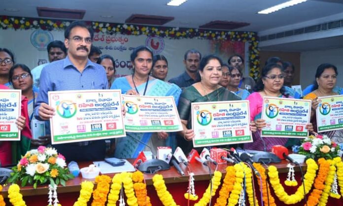 Child Marriage-Free AP Poster Released by minister sandhyarani