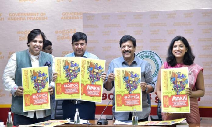 ap minister kandula durgesh release avakai poster