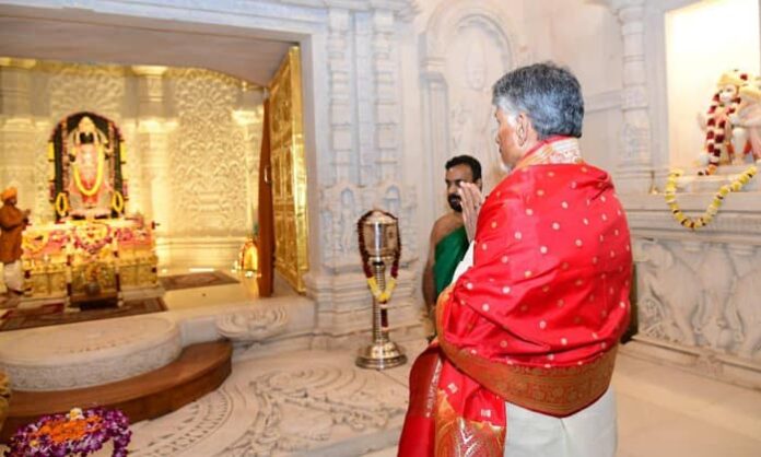 ap cm at Sri Rama Janmabhoomi Mandir