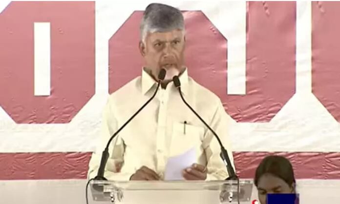 cm chandra babu speaking in Pedala Sevalo Praja Vedika meeting