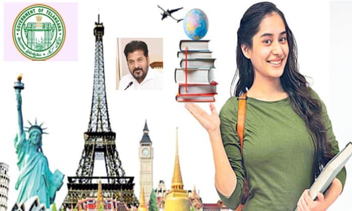 applications invited for foreign education