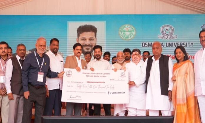 cm revanth reddy declared rs.1000 crores to ou