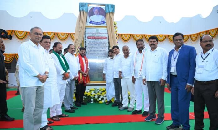 telangana cm at DrMMSESUT