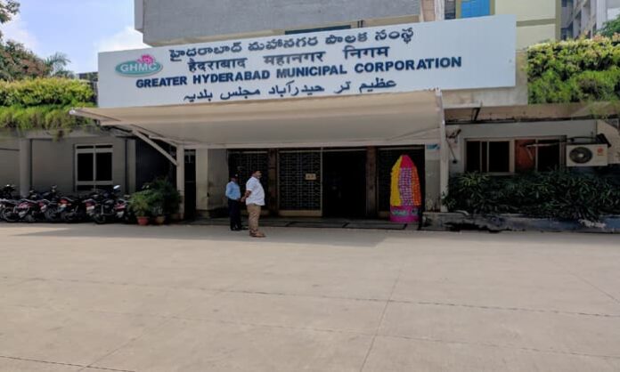 Greater Hyderabad Municipal Corporation