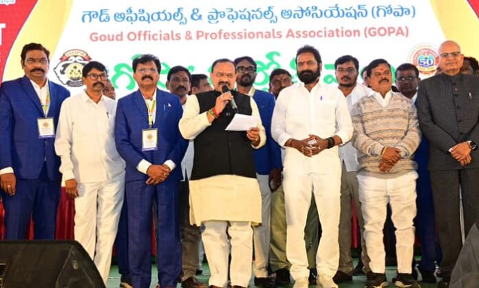 gopa golden jubilee celebrations at kacheguda in hyderabad