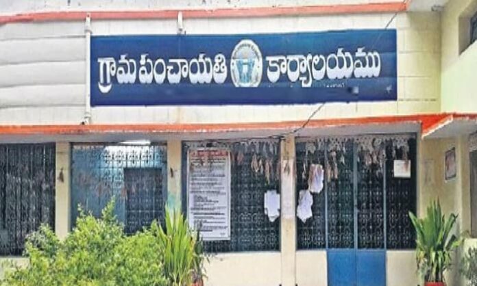 auctions for vilaage president post