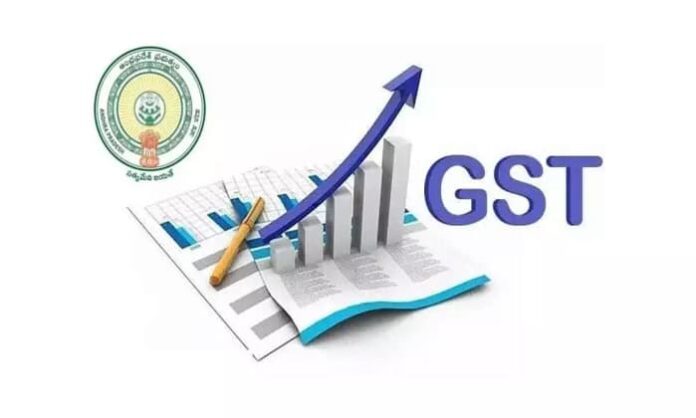 ap gst data