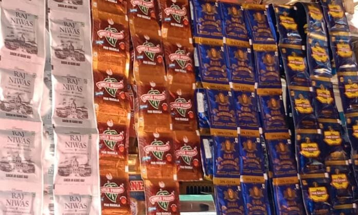 government policy should be change on public health