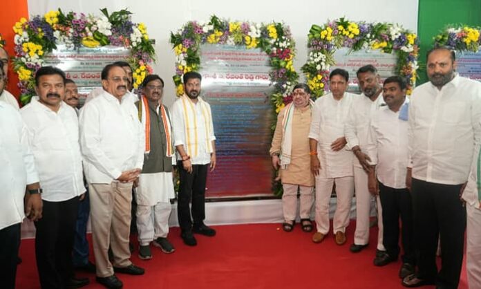 telangana cm programme in husnabad
