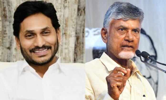 jagan birthday.. chandrababu wishes