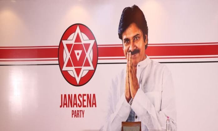janasena party request
