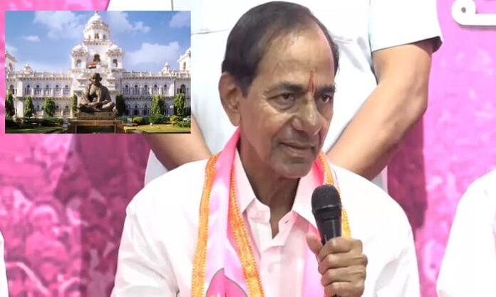 kcr latest press meet