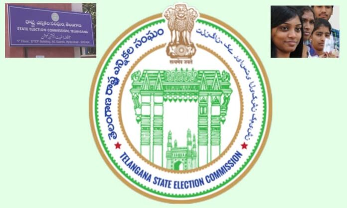 telangana state election commission not ready to conduct mptc, zptc, municipal elections