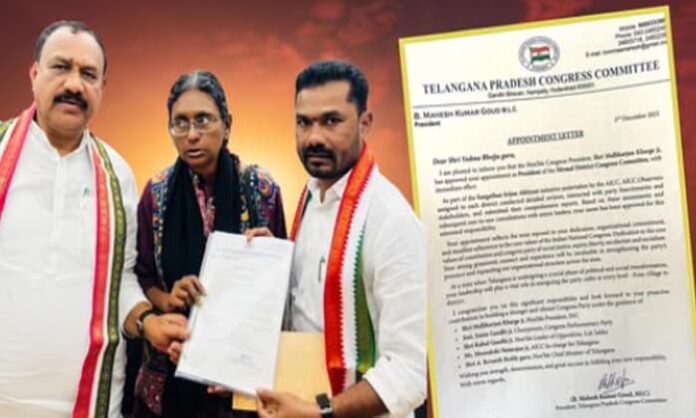 khanapur mla vedma bojju patel