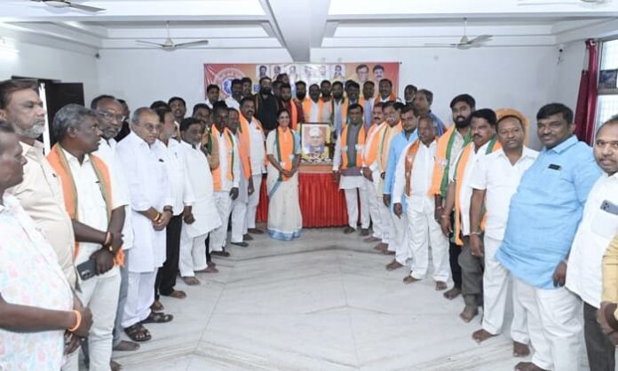 BJP Nizamabad District Party Office