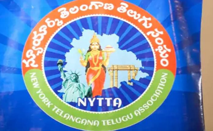 New York Telangana Telugu Association