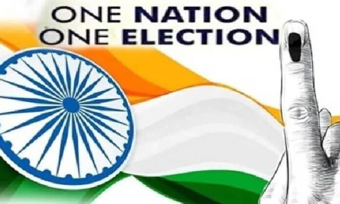 jpc to submit report on one nation one election