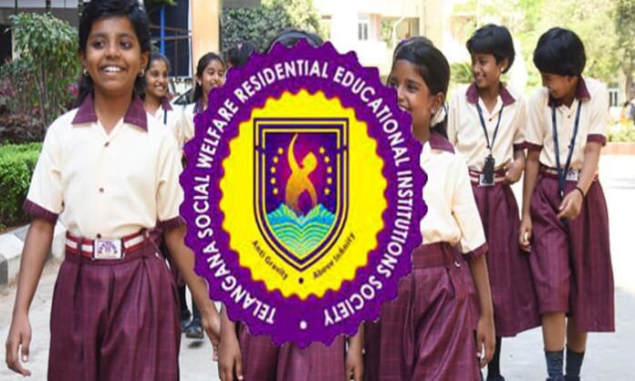 sc, st, bc, oc residential schools in telangana