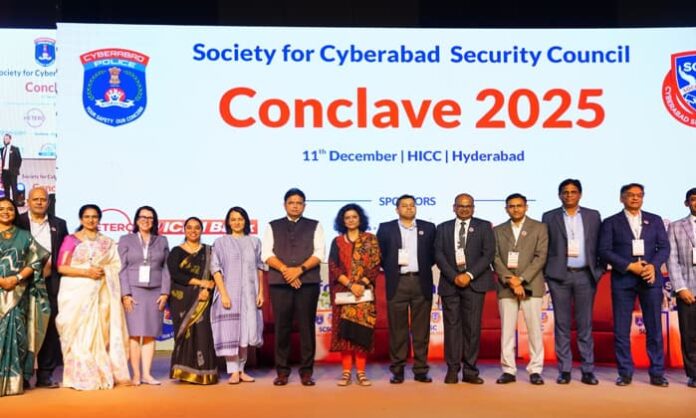 telangana it and industries minister sridhar babu at scsc conclave-2025