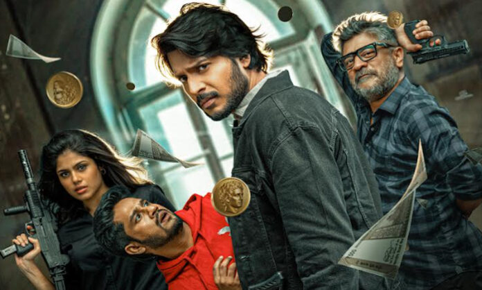 Sundeep Kishan Sigma movie teaser released