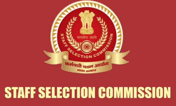 staff selection commission jobs
