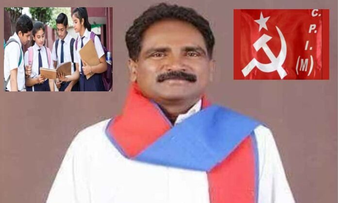 cpim telangana state secretary John Wesley