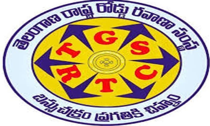 tgsrtc hiring