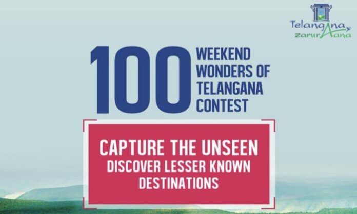100 Weekend Wonders contest