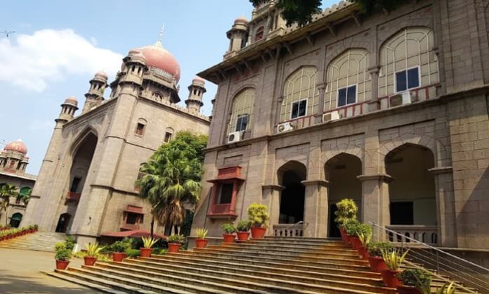 ts high court hiring