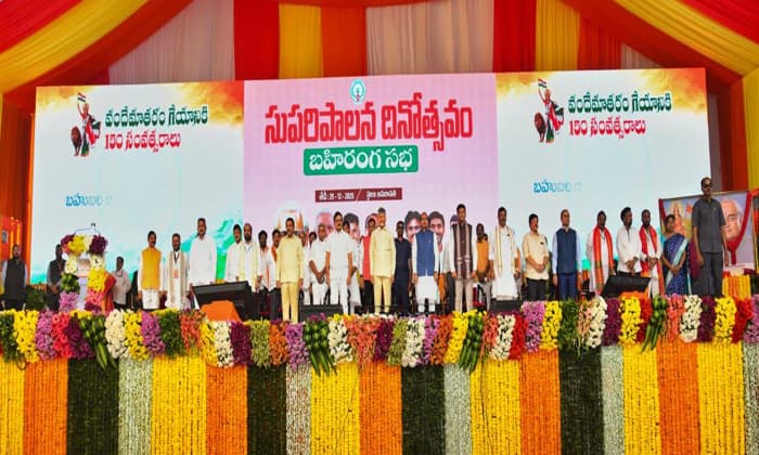 CM Chandrababu, Union Minister Shivraj Singh Chouhan
