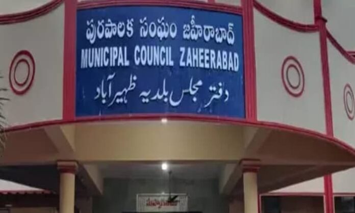 criminal case on land mafia