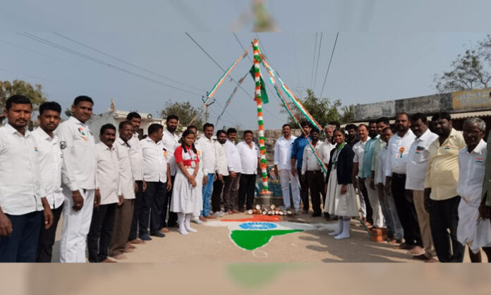 Residents participate in 77th Republic Day flag hoisting ceremony in Gabbilala Peta